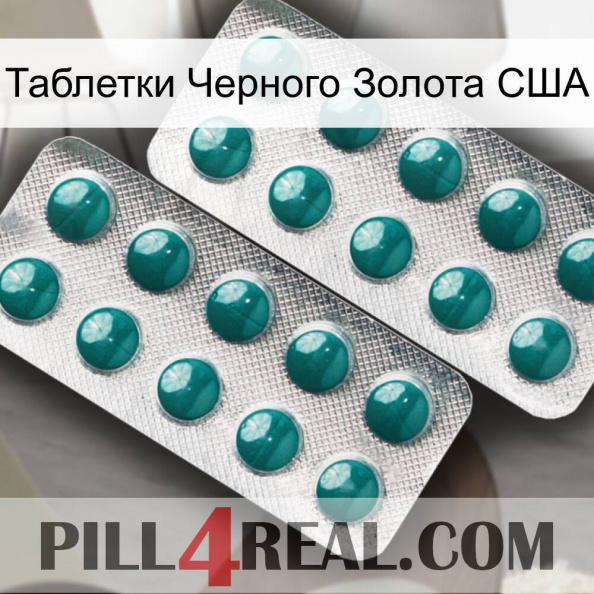 Таблетки Черного Золота США dapoxetine2.jpg